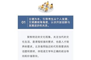 全都是泡沫……？滕哈赫今日抓拍“冒泡”？泡泡在头顶爆炸？